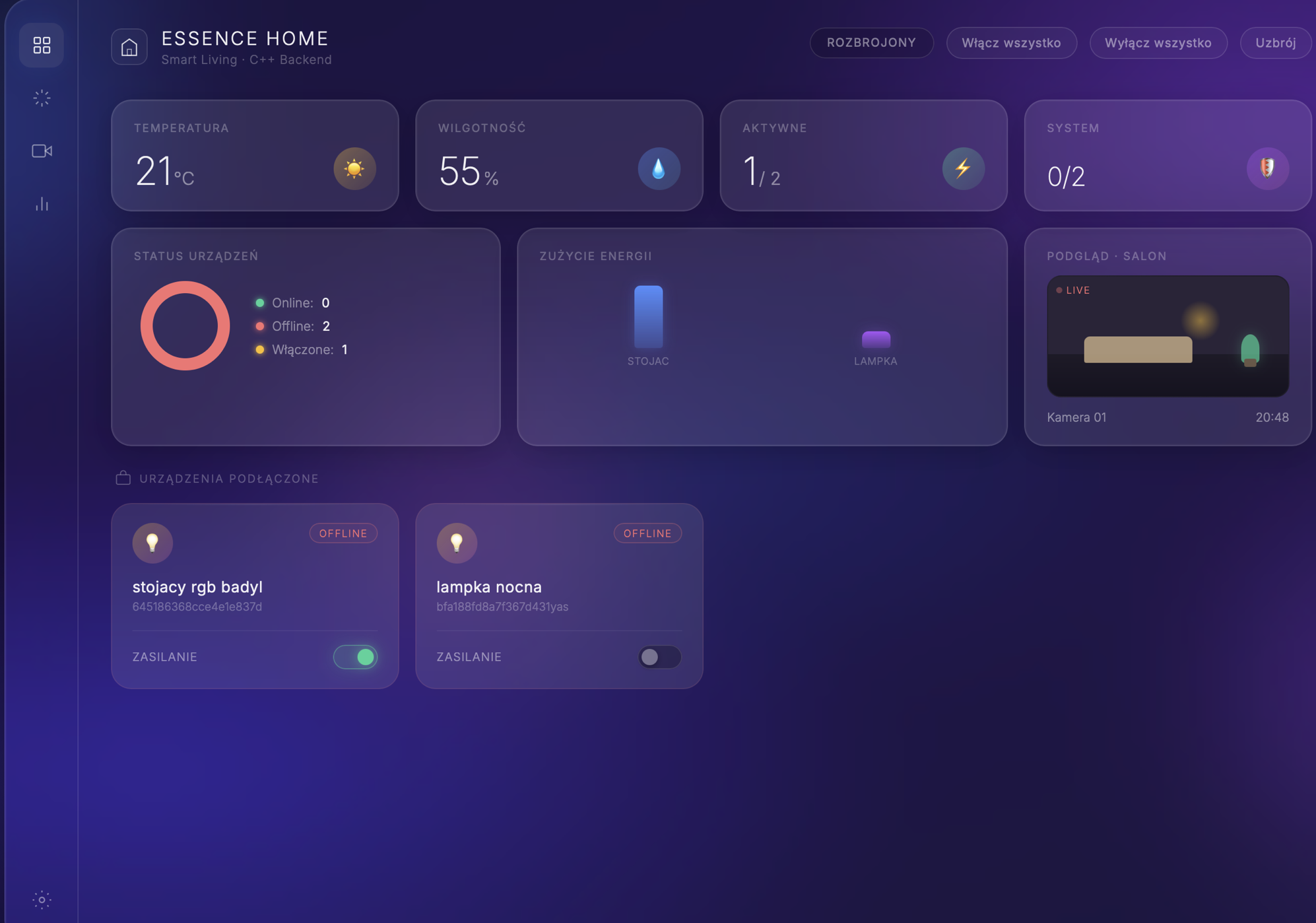Smart Home Engine — panel Essence Home